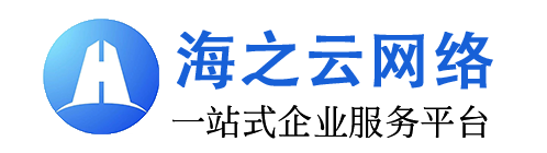 圖標黑紅
